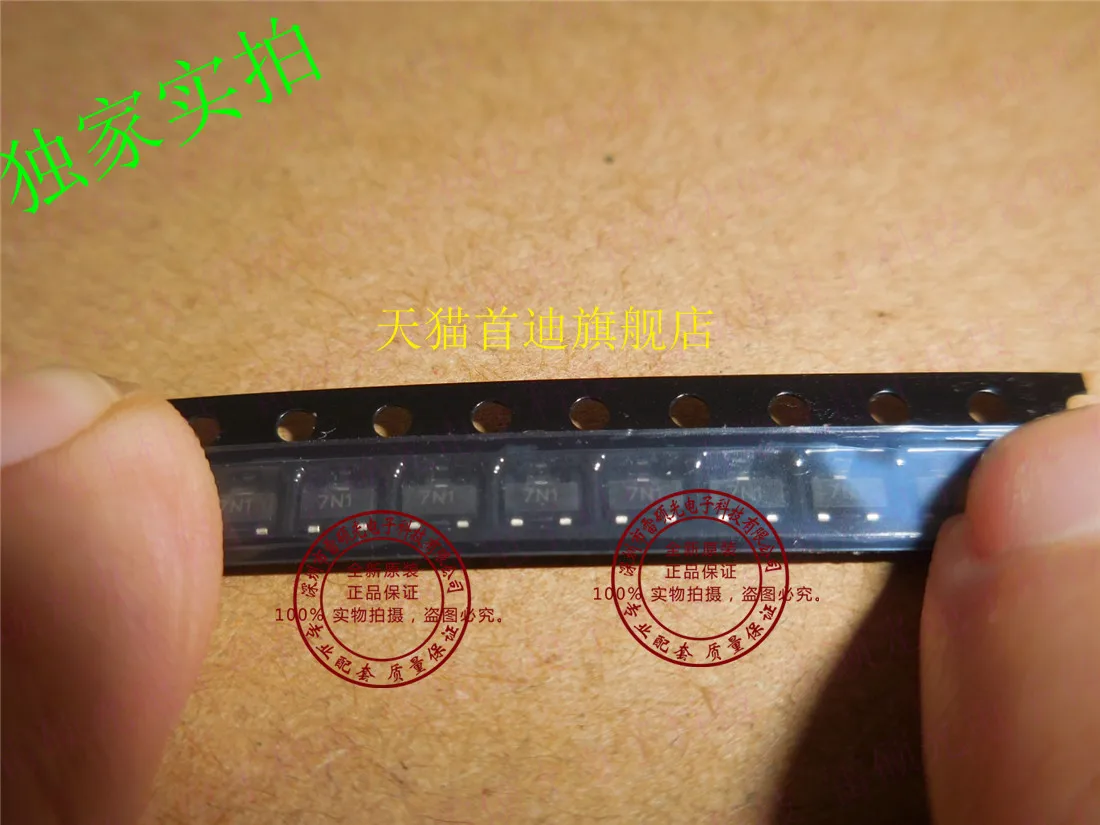 ZXMN10A07FTA SOT23-3