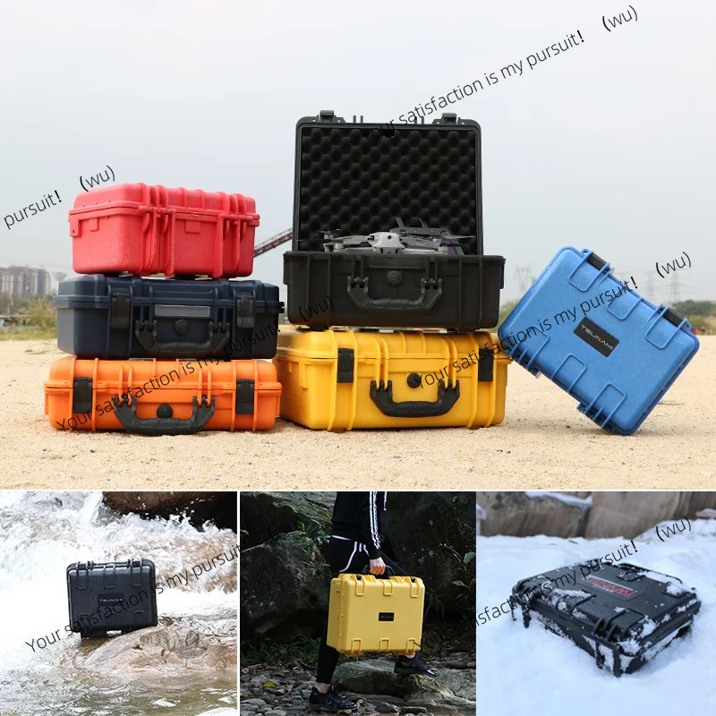 Safety box, three-proof injection molding toolbox, equipment and instrument box