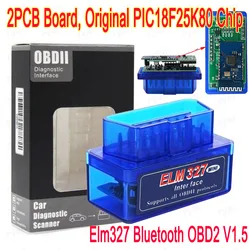 Top Elm327 V1.5 2 layer Double PCB Board Auto Diagnostic Tools ELM 327 V 1.5 OBD2 Code Reader PIC18F25K80 Chip Bluetooth