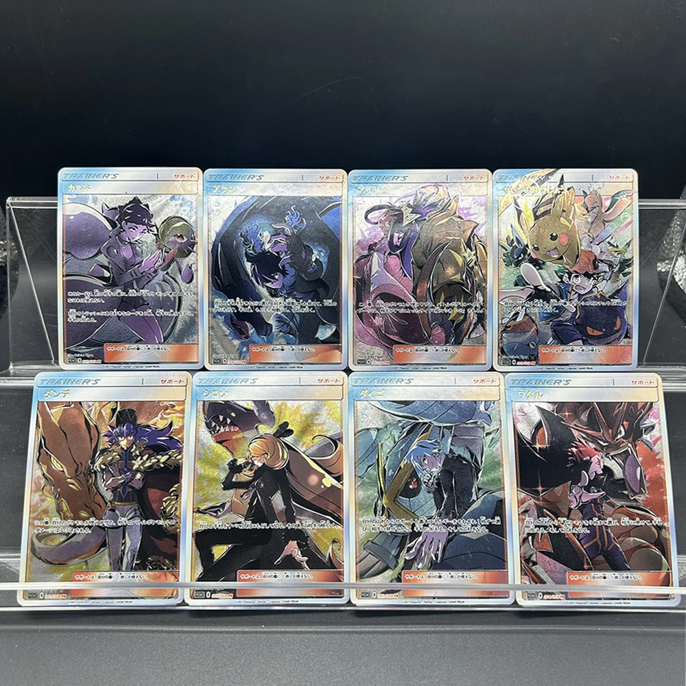 

8 шт./компл., аниме-мультфильм «сделай сам», коллекционная карта PTCG Ash Ketchum Promo 007/008 PR Trainer, самоконтроль, коллекционная коллекционная флэш-карта, подарок