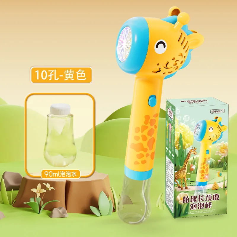 Thumbnail 2 - #21 Low Cost Bubble Machines That Work