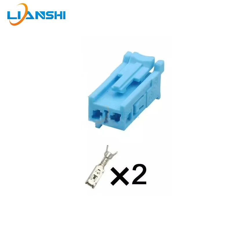 DJ7028WY-2.8-11/21 is a 2P blue male and female housing automotive plug and connector for Mercedes-Benz loudspeakers