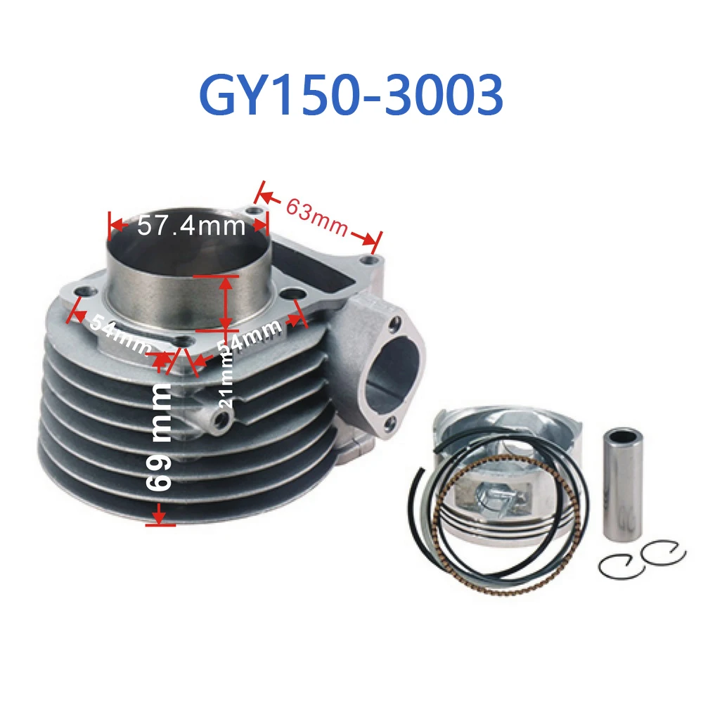 GY150-3003 GY6 150cc cilindro Assy (57.4mm) per GY6 125cc 150cc Scooter cinese ciclomotore 152QMI 157QMJ motore