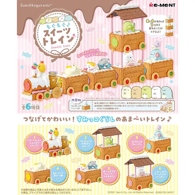 

Набор из 6 шт. Оригинальные фигурки Re-Ment Sumikkogurashi Dessert Train, аниме-фигурки, игрушки, подарок на день рождения