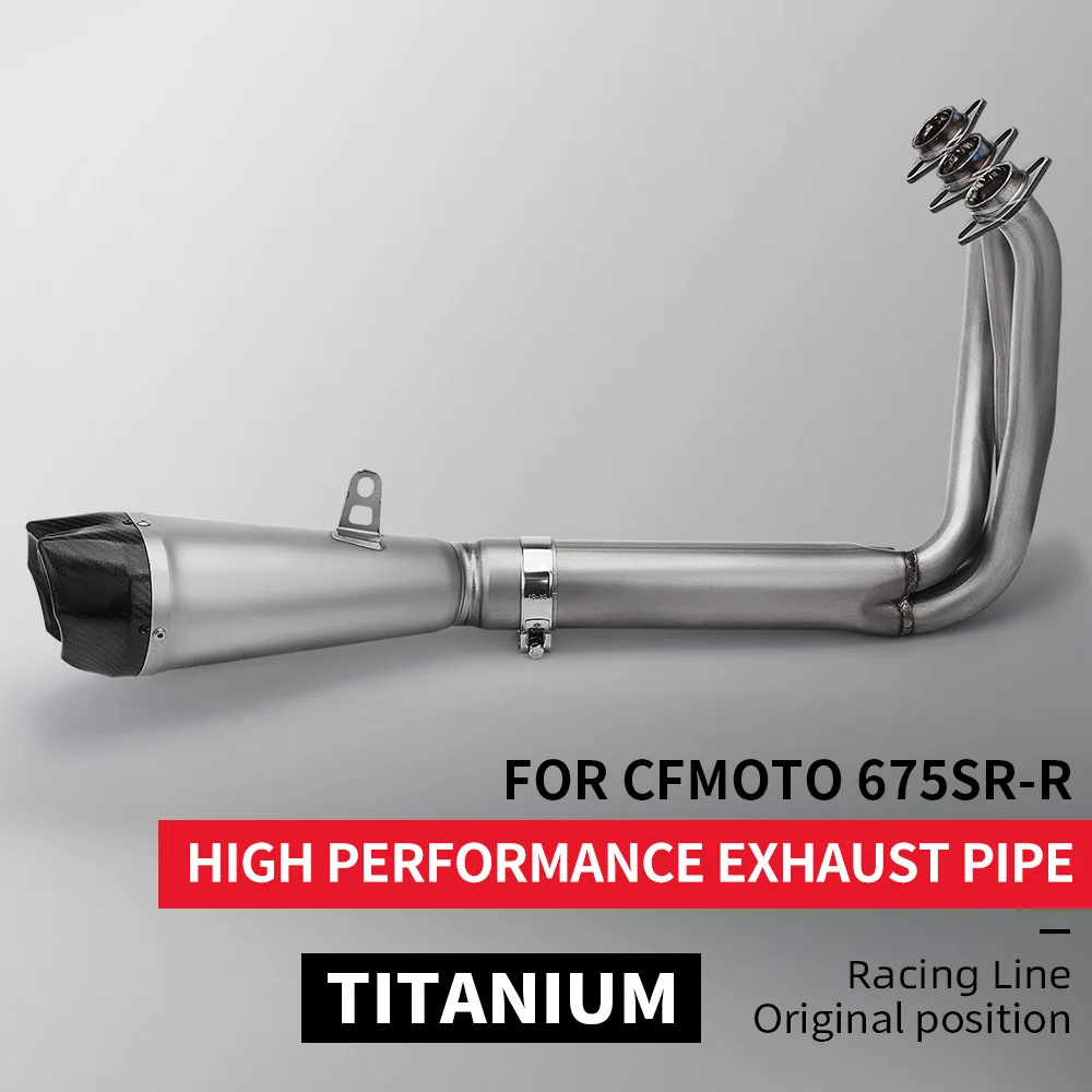 For CFMOTO675SRR 765RS 765R 765R 765R 765R titanium alloy full exhaust system components connected to original muffler