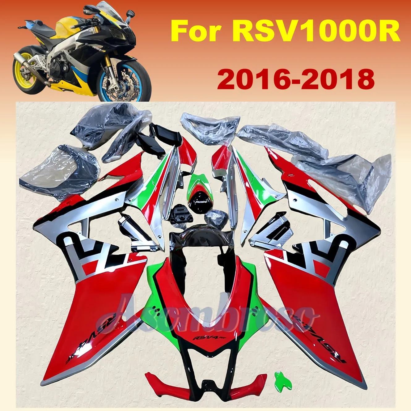 

Комплекты обтекателей для мотоциклов Aprilia RSV1000 2016-2018, RSV 1000R, RSV4. Индивидуальные обтекатели для мотоциклов.