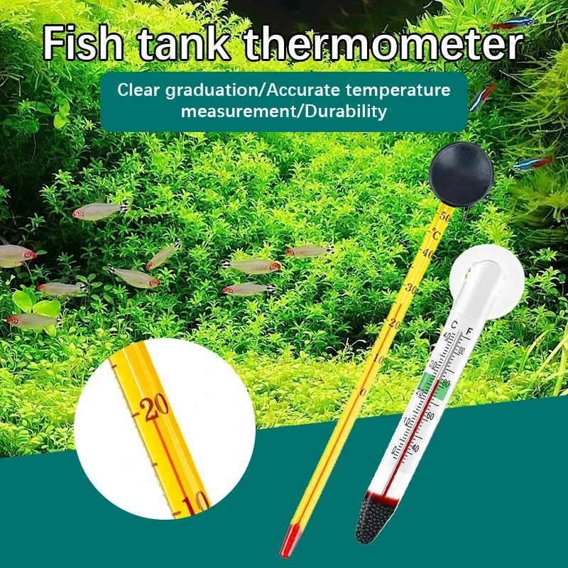 Fish Tank Thermometer High Precision Family Special Mini Aquarium Powerful Suction Cups Water Accurate Temperature Measurement