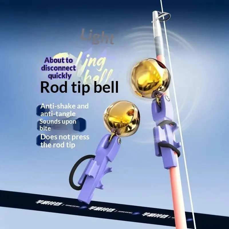 Fishing Bite Alarm Bell Super Loud Ring 1/5Pcs Hands-free Rod Clip Accessory for Long Waiting Outdoor Fishing Sessions