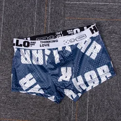 Men's Fashion Letter Print Trunks Ice Silk Mesh Breathable Comfy Quick Dry Sports Panties Youth Elastic Bulge Pouch Boxer Shorts