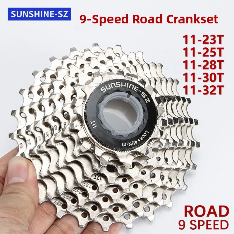 Sunine-Sz 9-Speed C…