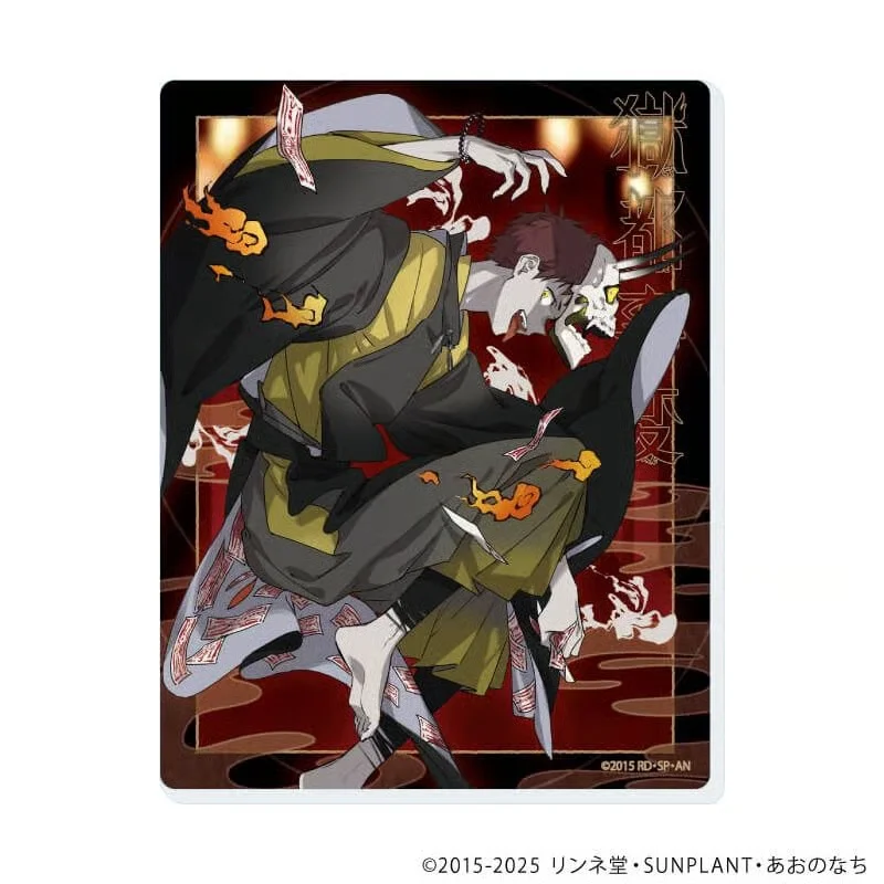 Japanese-style horror RPG Maker game Gokuto Jihen Ghost Face & Hunting Gear Collection Acrylic Stand Model Plate Keychains