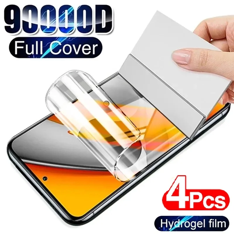 4Pcs Hydrogel Film … - image