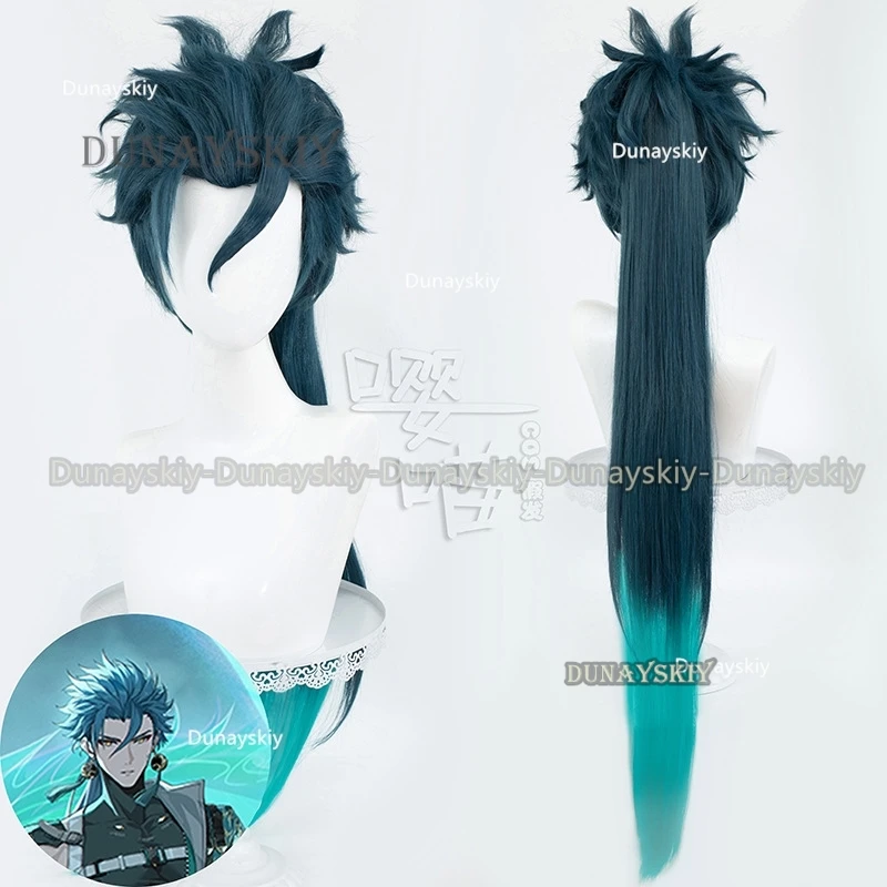 Wuthering Waves Jiyan parrucca Cosplay 80cm verde capelli lunghi Midnight Rangers generale Jinzhou Halloween Party donna uomo puntelli