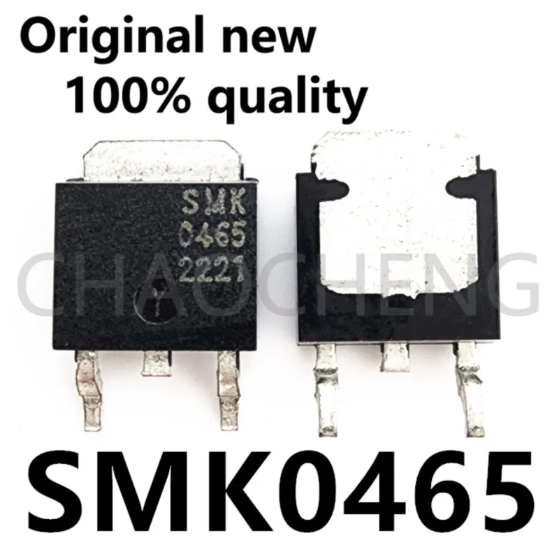 (2-5pcs)100% New original SMK0465D SMK0465 650V 4A TO-252  Chipset