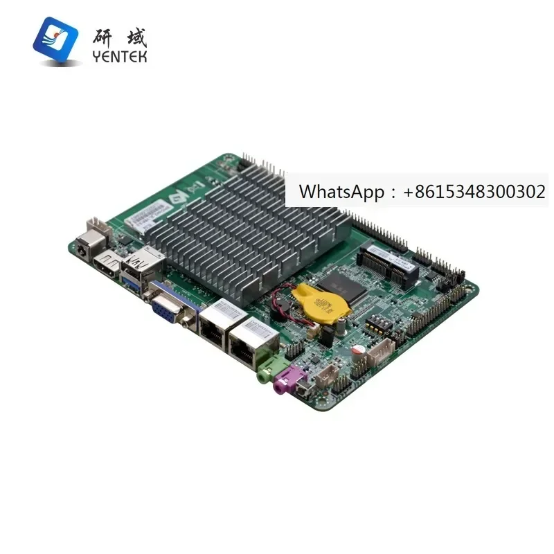 N42 Industrial Cont…