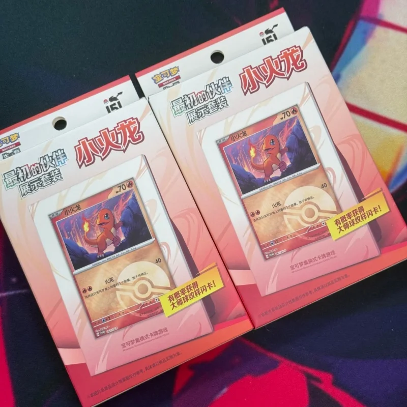 Original Pokémon PTCG 151 Partner Chinese Version Display Set Bulbasaur Charmander Squirtle Collections For Collectors