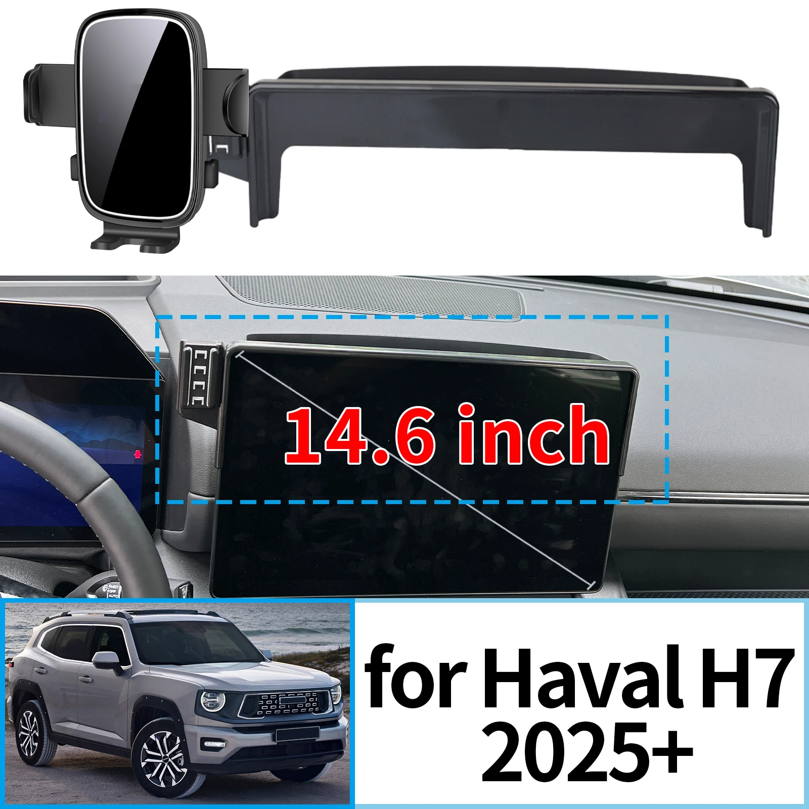 

fit for Haval H7 2025 2026 14.6inch Stable Clip-On Phone Holder​​ Mount Screen Base No Vibration​ Car accessoires