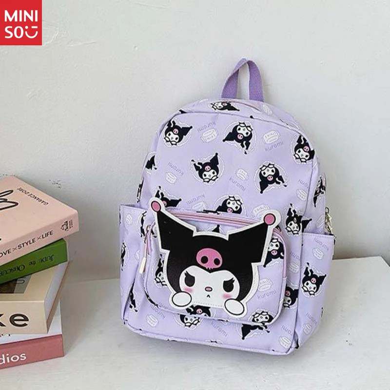 حقيبة ظهر Miniso اللطيفة من النايلون لطلاب المدارس الابتدائية والإعدادية - حقيبة مدرسية وردية متينة #4