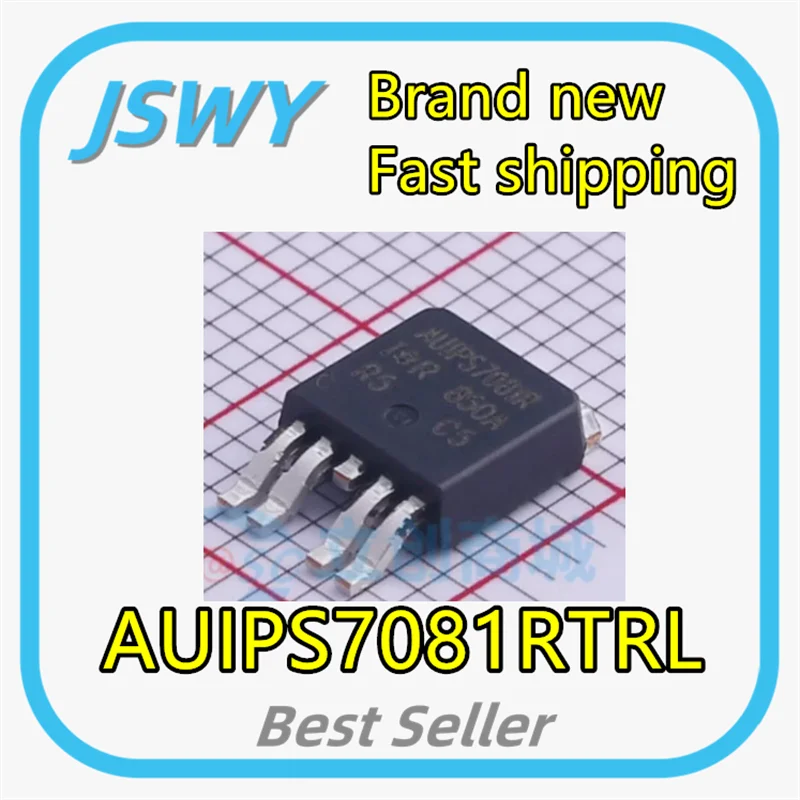 (3/30 pieces) AUIPS7081R AUIPS7081RTRL TO252-5 Power Switch Chip Brand New Electronics Fast Shipping