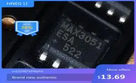 

100% NEWHigh quality products 10PCS MAX3051ESA MAX3051 SOP-8 MODULE new in stockHigh quality products