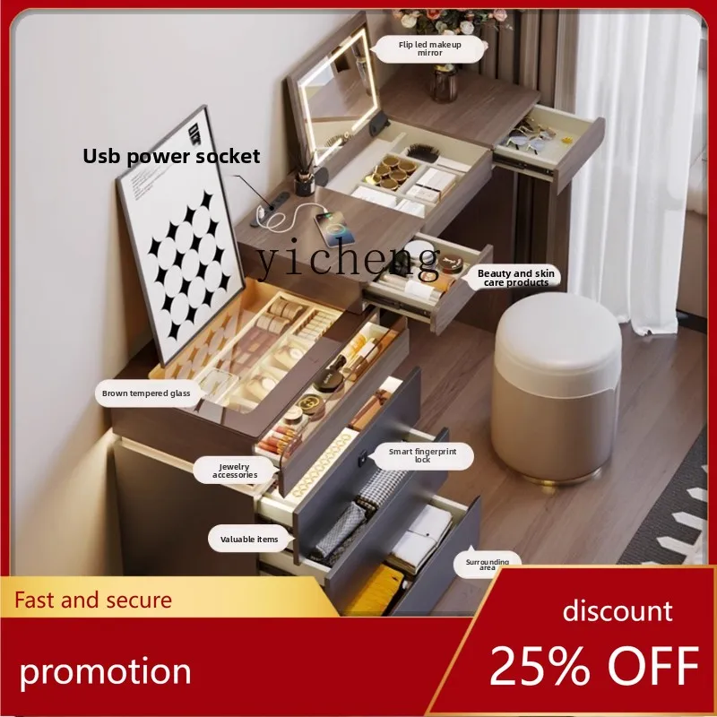 

HXL minimalist bedside table makeup table small apartment bedroom retractable bedside dresser chest cabinet integrated