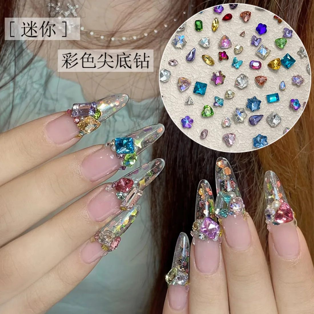 YYM 100PCS Colorful Candy Pointed Bottom Nail Art Diamond Sparkling Multiple Shapes Micro Zirconium Mixed Color Diamond Charms