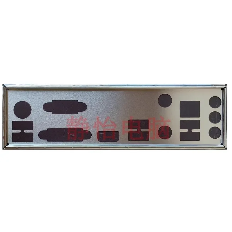 NEW Baffle For ASUS PRIME B550M-A WIFI II Motherboard Back Plate I/O IO Shield Bezel