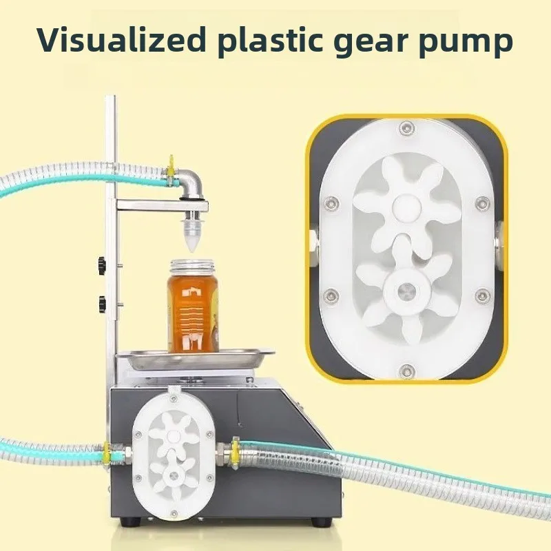 Honey filling machine numerical control quantitative viscous liquid bottling equipment, automatic packing machine