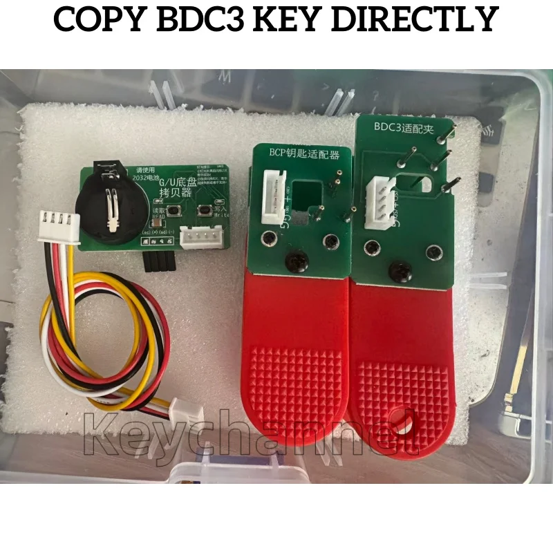 BDC3 Key Copier Direct Copy Fast BDC3 Remote Duplication Stable Compatibility Easy Use for BMW G/U Chassis Unencrypted Key