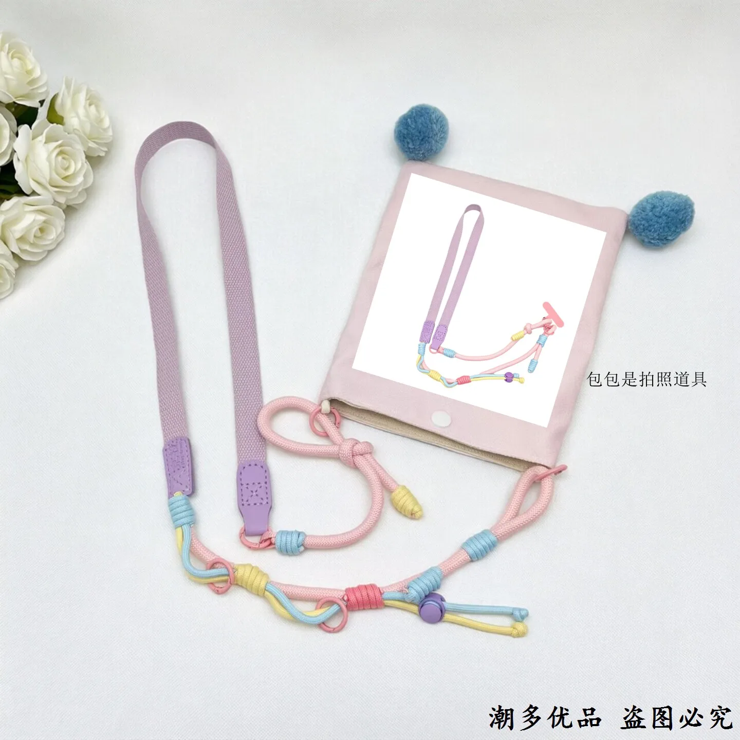 Handmade All-Match Simple and Adjustable Lanyard Suitable for Phone Pendant Bag Crossbody Practical Anti-Lost Outdoor Portable