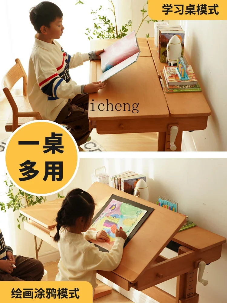 DSA  study table can be lifted and lowered all solid wood adjustment household set desk writing table