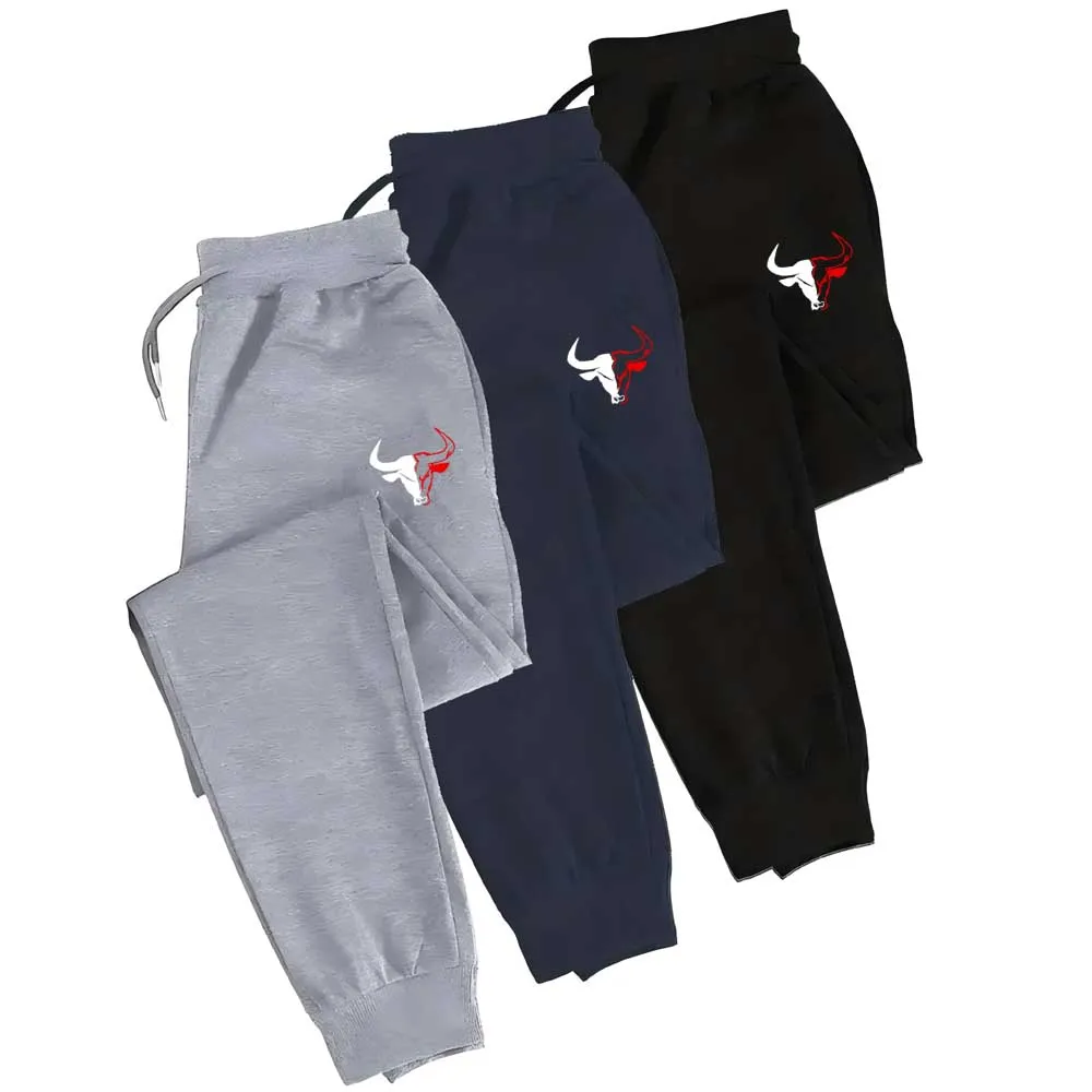 

Men'S Lightweight Stretch Casual Joggers with Print - 100% Polyester Knit Fabric Adjustable Drawstring Waist & Side Pockets