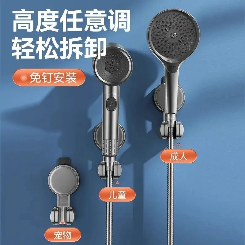 Upgraded Horizontal Setting Suction Cup Handheld Shower Head Holder Large Shower Supports Relocatable Wall Mounted Shower Holder