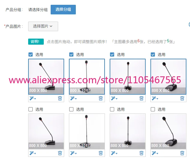 1PCS KC-026D Wired gooseneck condenser microphone 60Hz-18KHz frequency response -45dB sensitivity, foam windshield XLR connector