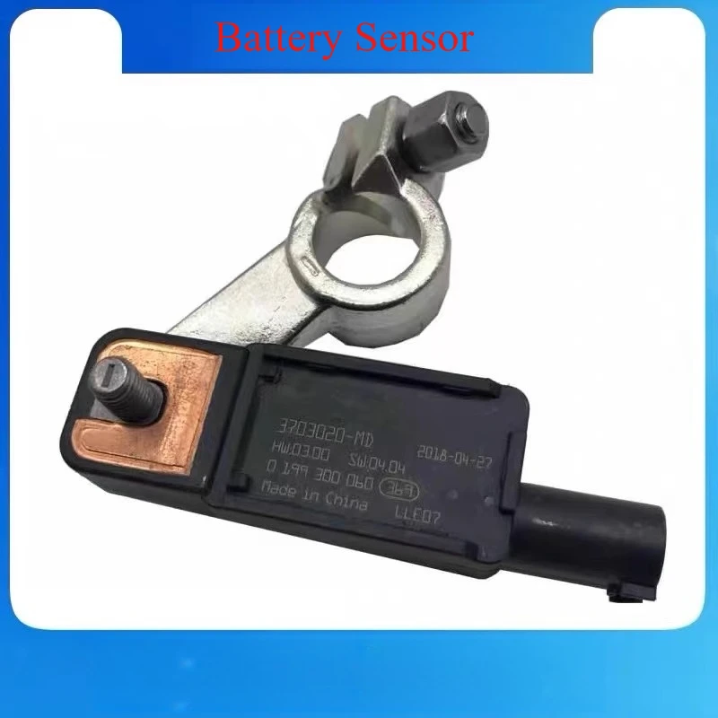 Adequado para jeep jeep liberty/freedom sensor de bateria sensor de corrente negativa cabeça de pilha
