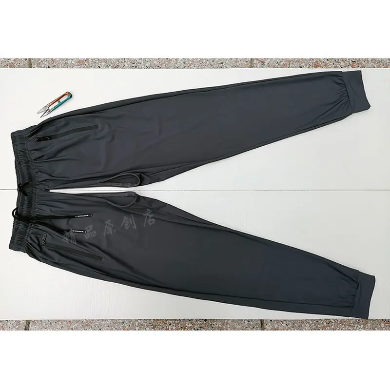 Stretch Ice Silk Casual Pants Men's Double-Headed Zipper Open-Seat Pants Outdoor Sex Convenient Pants Sexy Summer Trousers Men