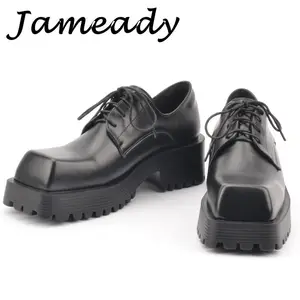 square toe leather shoes 利き 27.0〜27.5 幻想者