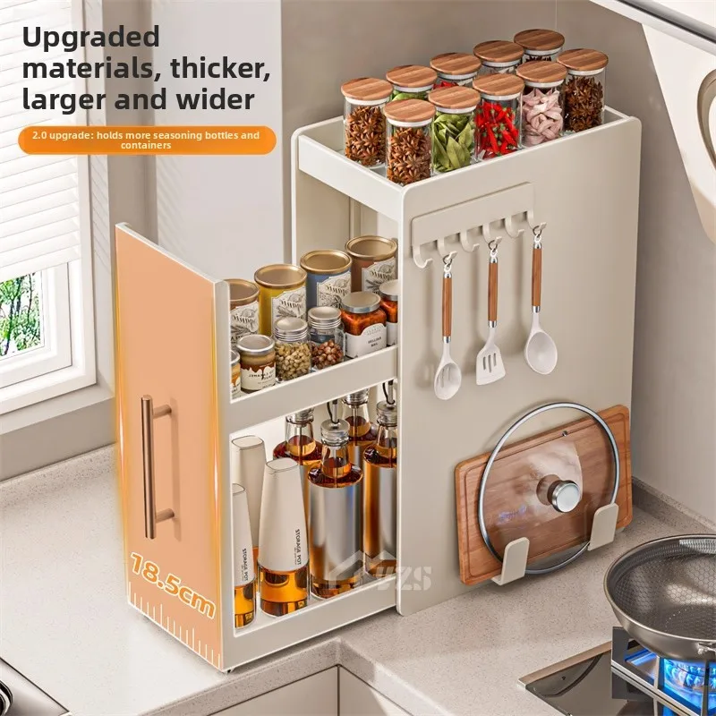 

Kitchen seasoning rack, countertop pull-out multi-layer dust-proof storage, oil, salt, sauce and vinegar seasoning rack