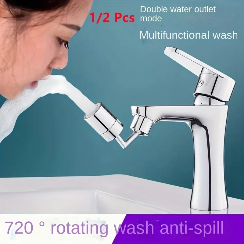 1pc Faucet Washbasin, 720 Degree Rotatable Splash-proof Water Kitchen Bathroom Extension, Water Saving Mouthwash Aerator