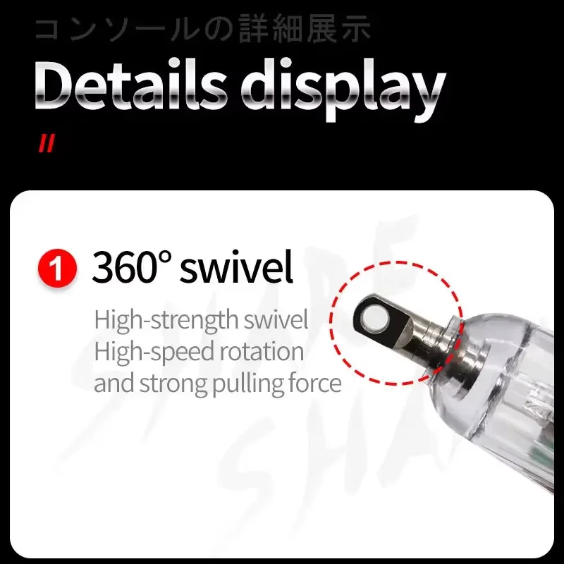 1Pcs LED Lure Light  12cm/17cm Fishing Light Deep Drop Underwater Colorful Flash LED Bait Lamp Fishing Tools ,Without Battery