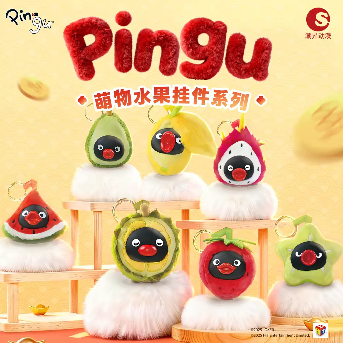 

Pingu Cute Creatures Fruit Series Blind Box Mystery Egg Trendy Toy For Kids Surprise Bag Figure Decora Collection Birthday Gifts
