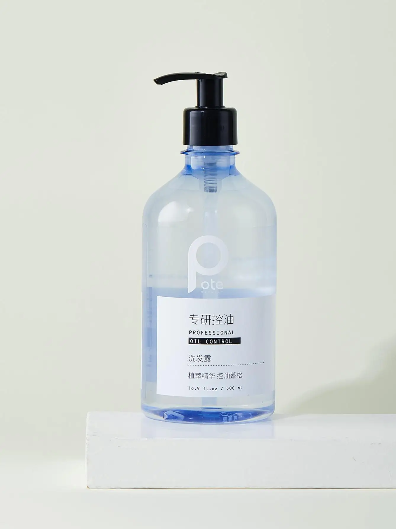 Oil-controlling and Fluffy Shampoo for Men and Women Anti-dandruff Shampoo Hair Cream Soothing Sea Salt Anti-itch and Oil-remove