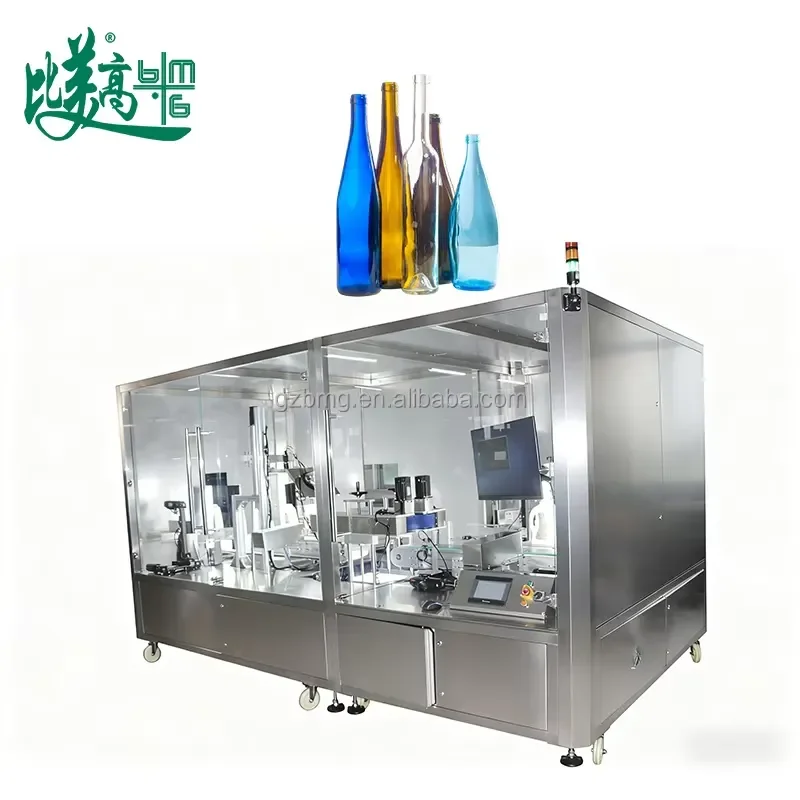 Camera Automated Visual Inspection Machine Plastic Bottle Appearance Detector for Chips Stains Label Factory Quality