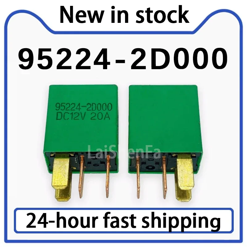 2PCS 95224-2D000 DC12V Relay 4-pin 20A Stock