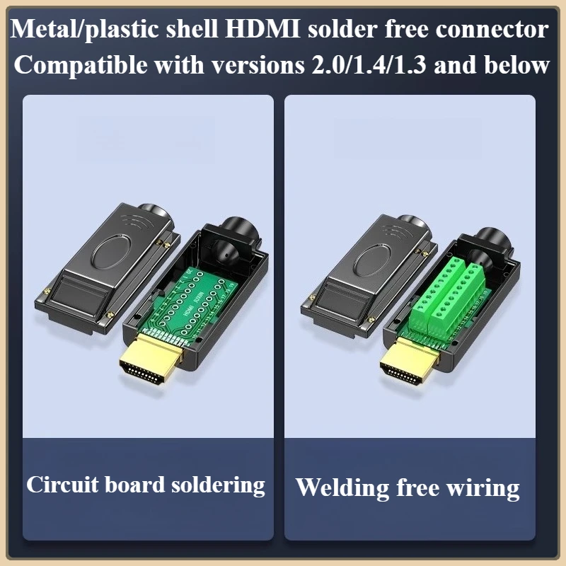 HDMI Connector Solderless 2.0 High-definition Wire Plug HDMI Welding Circuit Board DIY Male Terminal 4K HD Line Repair Adapter