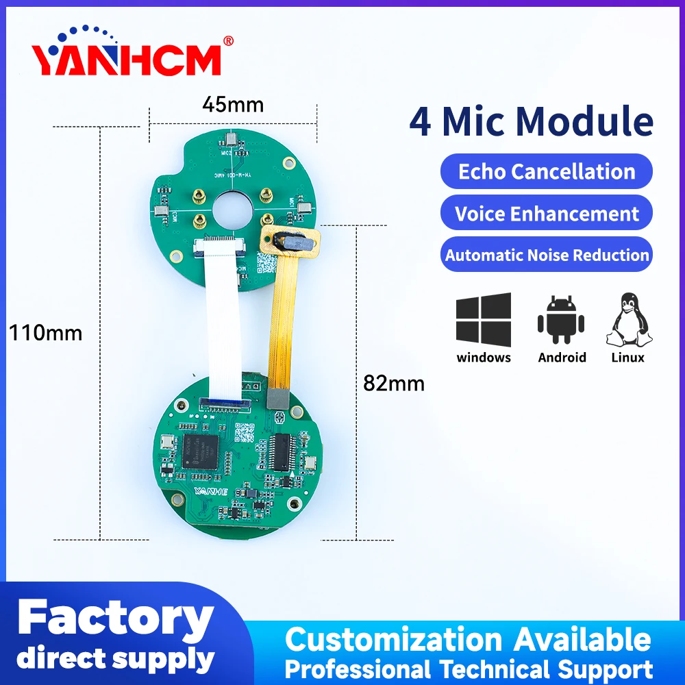 4Mic Circular Array Module Type-c USB 2.0 3.0 Driverless Microphone Automatic Noise Reduction Template Voice Enhancement