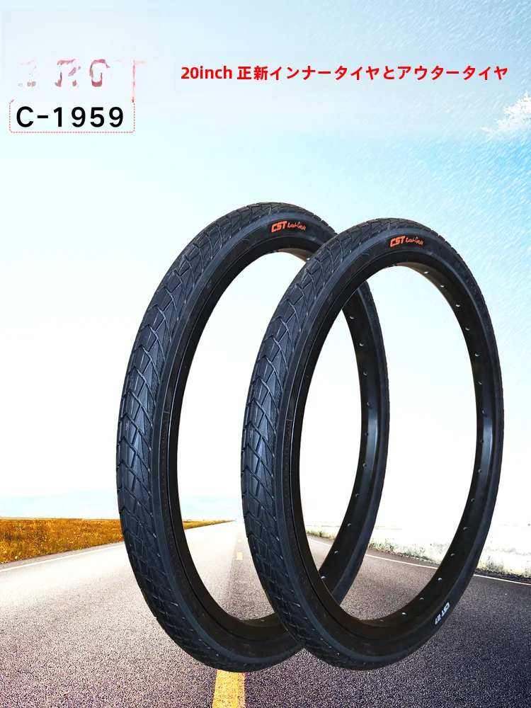 �y�Z�[�����zCST ���]�ԃ^�C�� 20 �C���` �C���i�[����уA�E�^�[�^�C�� �T�C�N�����O�p�i�A�N�Z�T���[ 406 �S�������]�ԃz�C�[�����i����уA�N�Z�T���[