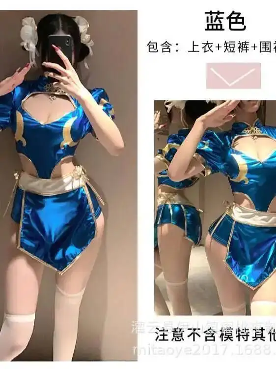 Sexy Cos Anime bleu impérial soeur jeu de rôle Sexy Halloween Performance costume robe élégante douce femmes robe 2025 nouveau W62Q