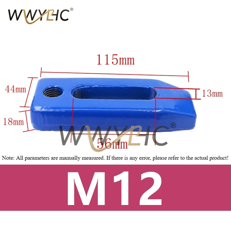 Precision Forging and Hardening Mold Pressing Plate Toothed Injection Molding Machine Punching Combination Parallel Code Clamp