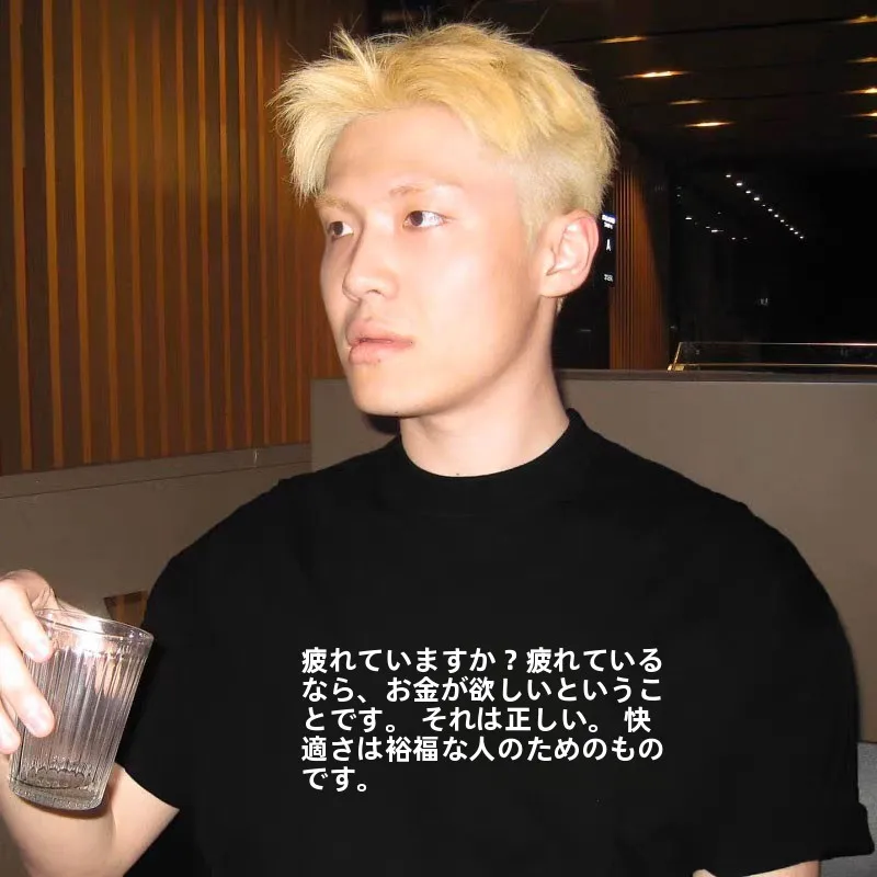 初音「努力する？」-スローガン-上海方言-メンズ-レディース-カップル-レトロ-アメリカン-半袖-tシャツ-通気性-コットン-ラウンドネック